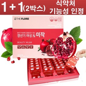 갱년기여성 N 미작 600mg X 120정 (쇼핑백포함) 갱년기에좋은영양제 더플로레, 2개