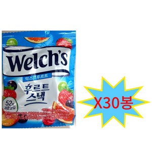 웰치스믹스 후르츠 젤리, 25g, 30개