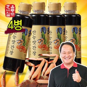 울릉도 홍성호 만능 맛간장 홍게 만능간장, 0.49kg, 4개