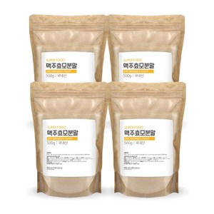 국내산 슈퍼 푸드 맥주 효모 분말, 500g, 4개