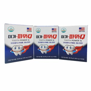 이가파워큐 180정 6개월분 해조칼슘함유, 3개, 60정