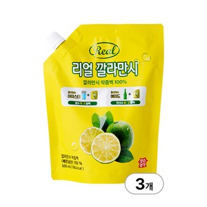 장수농가 리얼 깔라만시 500ml 3팩, 3개