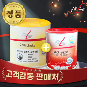 <피트라인 2종 오늘특가> 독일pm 독일피엠쥬스 PM쥬스 피트라인 젤슈츠 450g 1통 + 액티바이즈 175g 1통, 1개” loading=”lazy” style=”width: object-fit; max-width: 100%; max-height: 300px; display: block; margin: 0 auto;”></a>
        </div>
<div style=