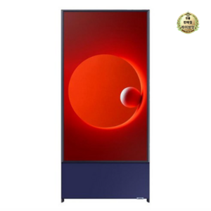 삼성전자 4K UHD QLED TV, 108cm(43인치), KQ43LST05AFXKR, 스탠드형, 방문설치