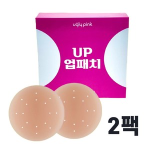 [업패치]에어홀 실리콘 니플패치 김나영 여성용 밴드 수영복 패드 노브라커버 풍자 유두가리개, 2개