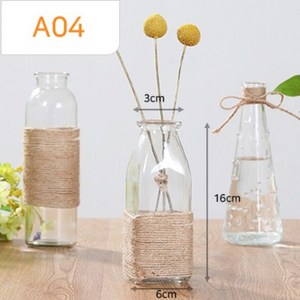 인테리어 오브제 화병 꽃병 꽃화병 유리화병 미니 화병 유리꽃병