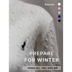 플로우렌 폴로 여성꽈베기니트 라운드스웨터 5컬러