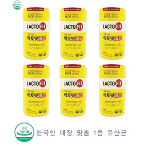 (부자되세요) 종근당건강 락토핏 생 유산균 골드 6통 300포 프로바이오틱스 20억 CFU 아연 장건강 정상적인 면역기능, 6개, 50포