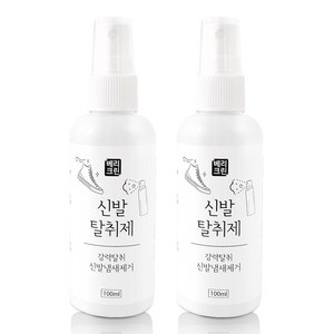 베리크린 신발탈취제 발냄새제거제 100ml 1+1, 2개
