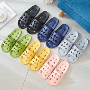 1+1 가벼운 EVA 물빠짐 욕실화 미끄럼방지 화장실 욕실 슬리퍼 실내화 2켤레세트, 그레이2개