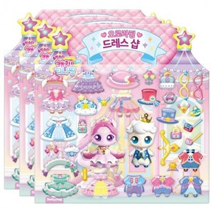 티니핑 시즌5 오로라핑 왕자핑 코디 스티커 3P 놀이북, 1개, 상세페이지 참조