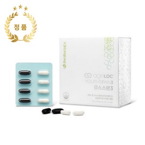 뉴스킨 파마넥스 에이지락 유스스팬 3 174g, 240정, 1개