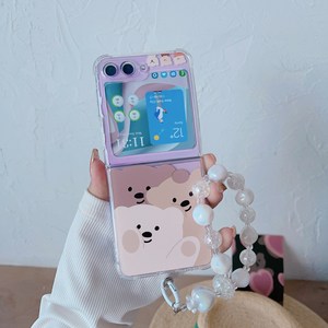 셀루앙드 귀여운 곰세마리 스트랩 Z플립 케이스