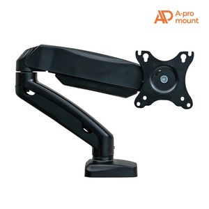 [판매자특가상품]아프로마운트 AP-T13B 싱글 모니터암 가성비 모니터 거치대 브라켓, 1개