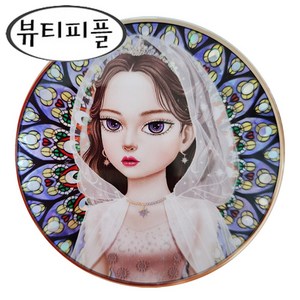 뷰티피플 시즌12 철벽녀 초유콜라겐 커버쿠션 본품 21/23호 택1, 글로리퀸 23호, 1개