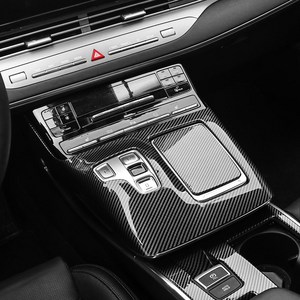 카스타 더뉴 그랜저 실내 튜닝 용품 기어패널 컵홀더 커버 카본 몰딩 호환가능