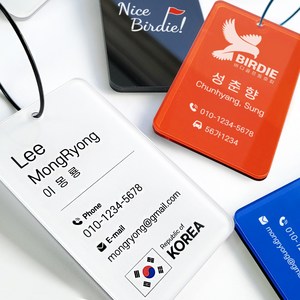 골프네임택 양면제작 아크릴 이름표 캐디백 보스턴백 네임태그, 블루, 5번 타입, 1개