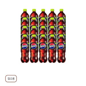 펩시 콜라 제로슈가 라임향, 500ml, 20개