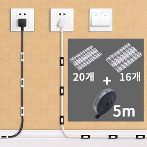 제이펀마켓 케이블 정리 전선 클립 소형 1개 대형 1개 케이블 정리 밴드 5m 1개, 소형 하얀색, 대형 하얀색 + 5m케이블 정리 밴드