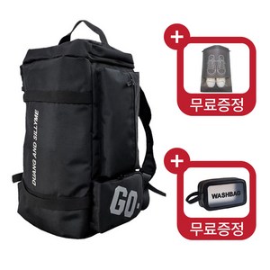 범프 운동가방 대용량 헬스 백팩 크로스백 보스턴백 BU, 블랙