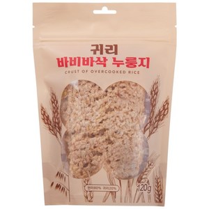 [바비바삭] 귀리 누룽지, 7개, 120g