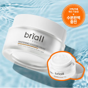 브리올옴므 화이트닝 수분크림, 50ml, 1개