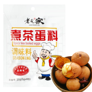 <중화국제>라오팡쟈 차단료 차딴 훈제계란 천연 향신료 팩, 20g, 1개” loading=”lazy” style=”width: object-fit; max-width: 100%; max-height: 300px; display: block; margin: 0 auto;”>
        </div>
<div style=