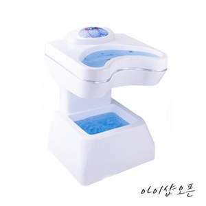 아이샵오픈 수족온욕기 (LH-600)족욕기 족탕기 손.발관리기 온욕기(한국), 수족온욕기 LH-600
