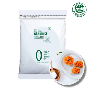 쓴맛없는 더 스테비아 마일드, 1개, 5kg