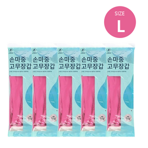 손마중 고무장갑 핑크 L (대) x 5개