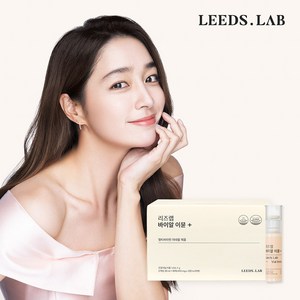 리즈랩 바이알 이뮨, 30회분, 1박스
