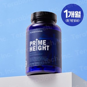 미국 본사이언스 프라임하이트 Prime Height 120정, 1개