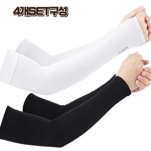 UV차단 냉감 손등팔토시 4개입세트 프리사이즈 남여공용, 1세트, 블랙