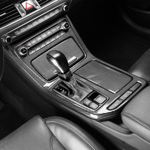 카스타 그랜저 IG 튜닝 기어패널 커버 우드 카본 몰딩 2종색상 차량 실내 인테리어 용품, 기어