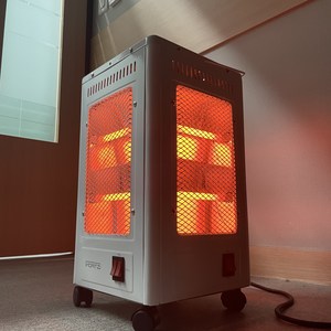 [전기세 걱정없는] 따솜 프리미엄 오방난로 각방향 개별 난방 가정용 사무실