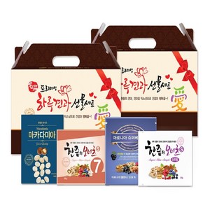 [파파퐁퐁] 보너츠 한줌견과 선물세트 /하루견과 견과류선물세트, 100봉