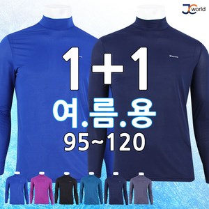 추천7여름용작업복