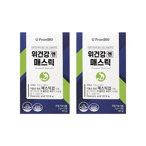 프롬바이오 [스토아 전용쿠폰/정가72 000원]위건강엔 매스틱 15포*2박스/1개월, 45g, 2개