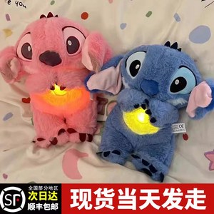 숨쉬는 꼬마괴물 꼬마들을 위한 생일선물 봉제인형 가벼운 음악인형 귀여운 달래주는 인형, [02] 작은 핑크몬스터 [위로와 위안], [01] 22 스마트, 1개