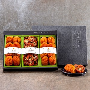 영동곶감&호두말이 선물세트 + 고급보자기 (곶감 800g 호두말이300g)