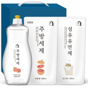 오늘의쉼표 세제 선물세트 답례품 자몽 46호 (주방세제 용기 + 리필 + 섬유유연제), 1개