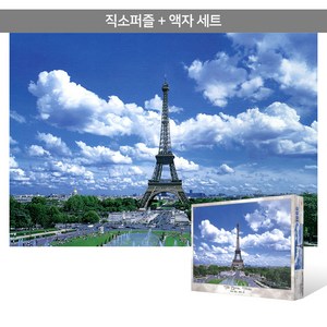 1000피스 직소퍼즐+액자세트 - 에펠탑 (액자포함)