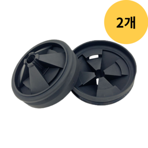 천끝 물튐방지 고무캡 소음방지 고무마개 부속품 80mm 85mm, 85mm-2개