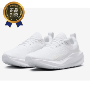 [백화점정품] 나이키 여성 입문용 러닝화 인피니티4 화이트