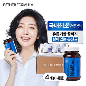 여에스더 유산균 클래식, 4개, 60정