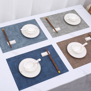 트렌딧 북유럽 방수 가죽 식탁매트, 베이지, 2개, 43x30cm