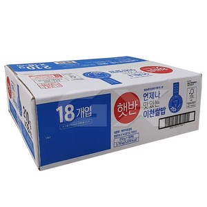 [무료배송]CJ 햇반 이천쌀밥 210g x 18개, 상세페이지 참조