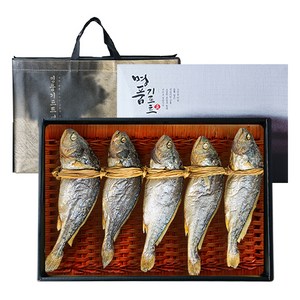 [원조밥도둑] 보리굴비선물세트 3분 간편 유통 영광 법성포 보리굴비 찐보리굴비 왕특대 특대 10마리 낱개포장 국산 손질 부세 보리굴비 설 선물 세트 굴비, 3-1. 가정용 찐 보리굴비 3마리
