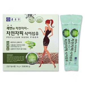 종근당 차전자피 식이섬유30포, 180g, 1개