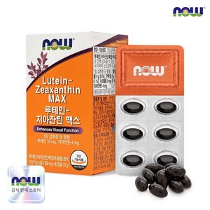 나우푸드 루테인 지아잔틴 맥스 30캡슐 1박스 1개월분, 30정, 1개